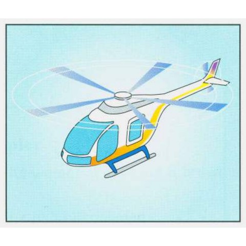 Example 2: helicopter